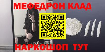 каннабис Гусев
