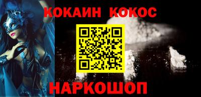 гидропоника Гусь-Хрустальный
