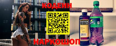 каннабис Гусев