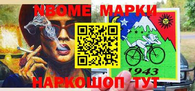 каннабис Гусев