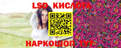 COCAINE Гусиноозёрск