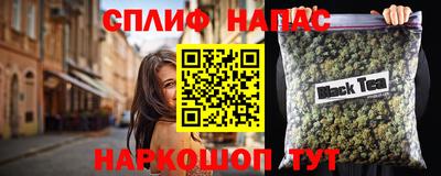 COCAINE Гусиноозёрск