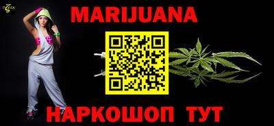 COCAINE Гусиноозёрск