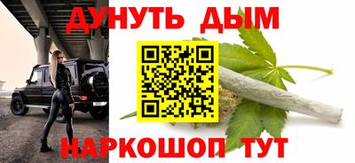 гидропоника Гусь-Хрустальный