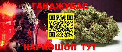 COCAINE Гусиноозёрск