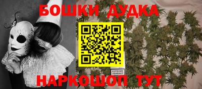 COCAINE Гусиноозёрск