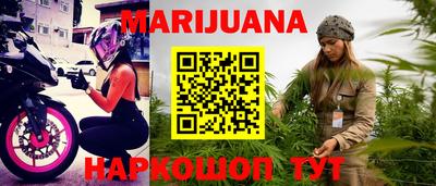 COCAINE Гусиноозёрск