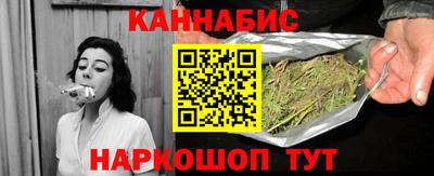 COCAINE Гусиноозёрск