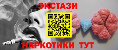 гидропоника Гусь-Хрустальный