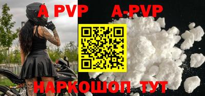 гидропоника Гусь-Хрустальный