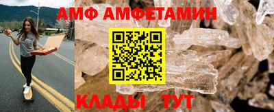 гидропоника Гусь-Хрустальный