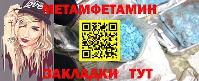 гидропоника Гусь-Хрустальный