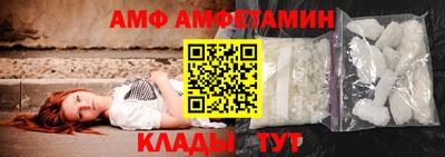каннабис Гусев