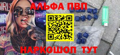 каннабис Гусев