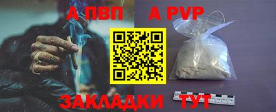гидропоника Гусь-Хрустальный