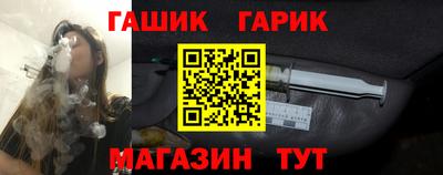 гидропоника Гусь-Хрустальный