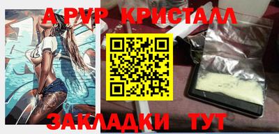 каннабис Гусев