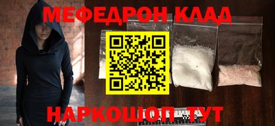 каннабис Гусев