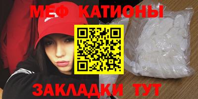 гидропоника Гусь-Хрустальный
