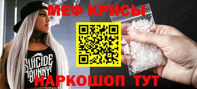 каннабис Гусев