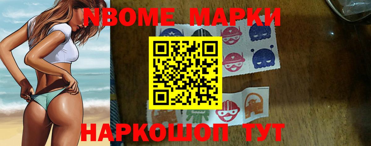 ЛСД экстази ecstasy  ЛСД экстази кислота  Вход с VPN  Мценск 